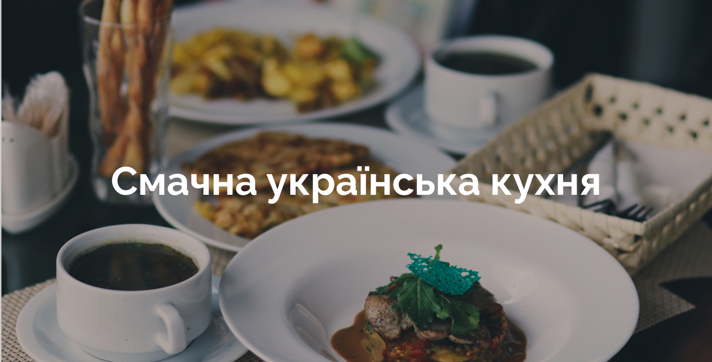 ukrainian-food